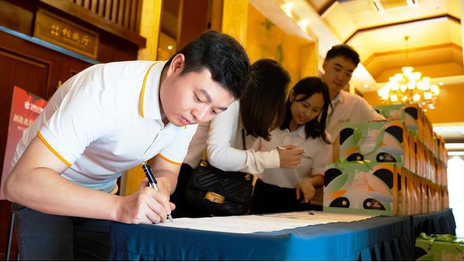 【拥抱挑战 共筑未来】宝航人力2023年股权激励启动大会圆满成功