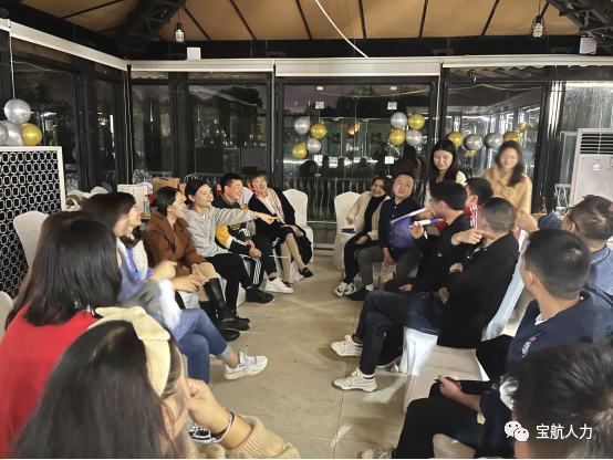 宝航人力集团管理层团建活动