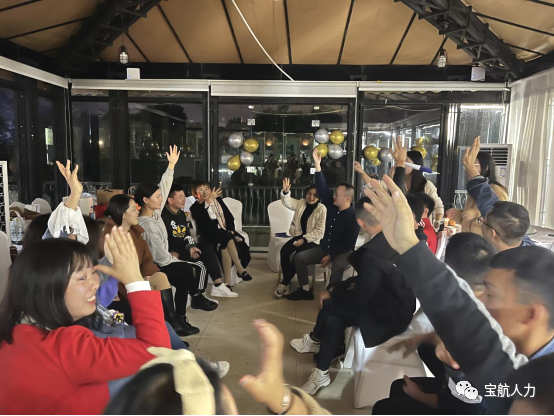 宝航人力集团管理层团建活动