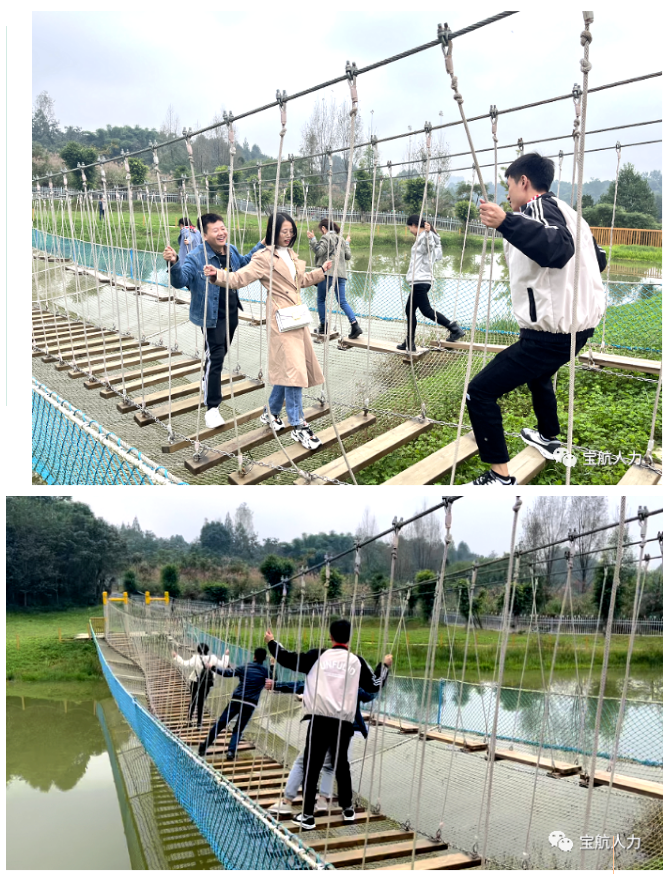 宝航人力集团管理层团建活动